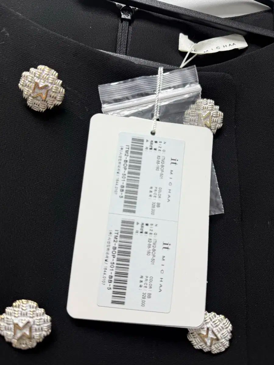 イッミシャ ボタン スーツ ONE PIECE 55サイズ ブラック タグ付き