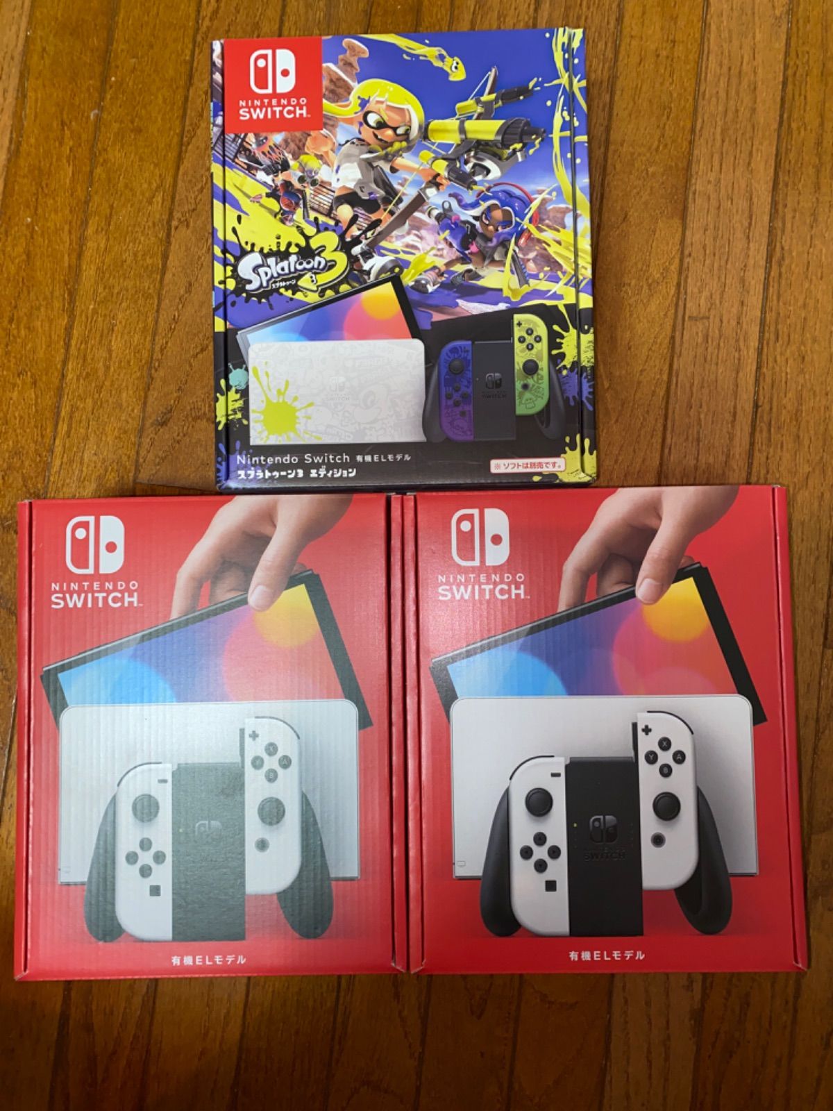 Nintendo Switch 本体 有機EL 新品3台