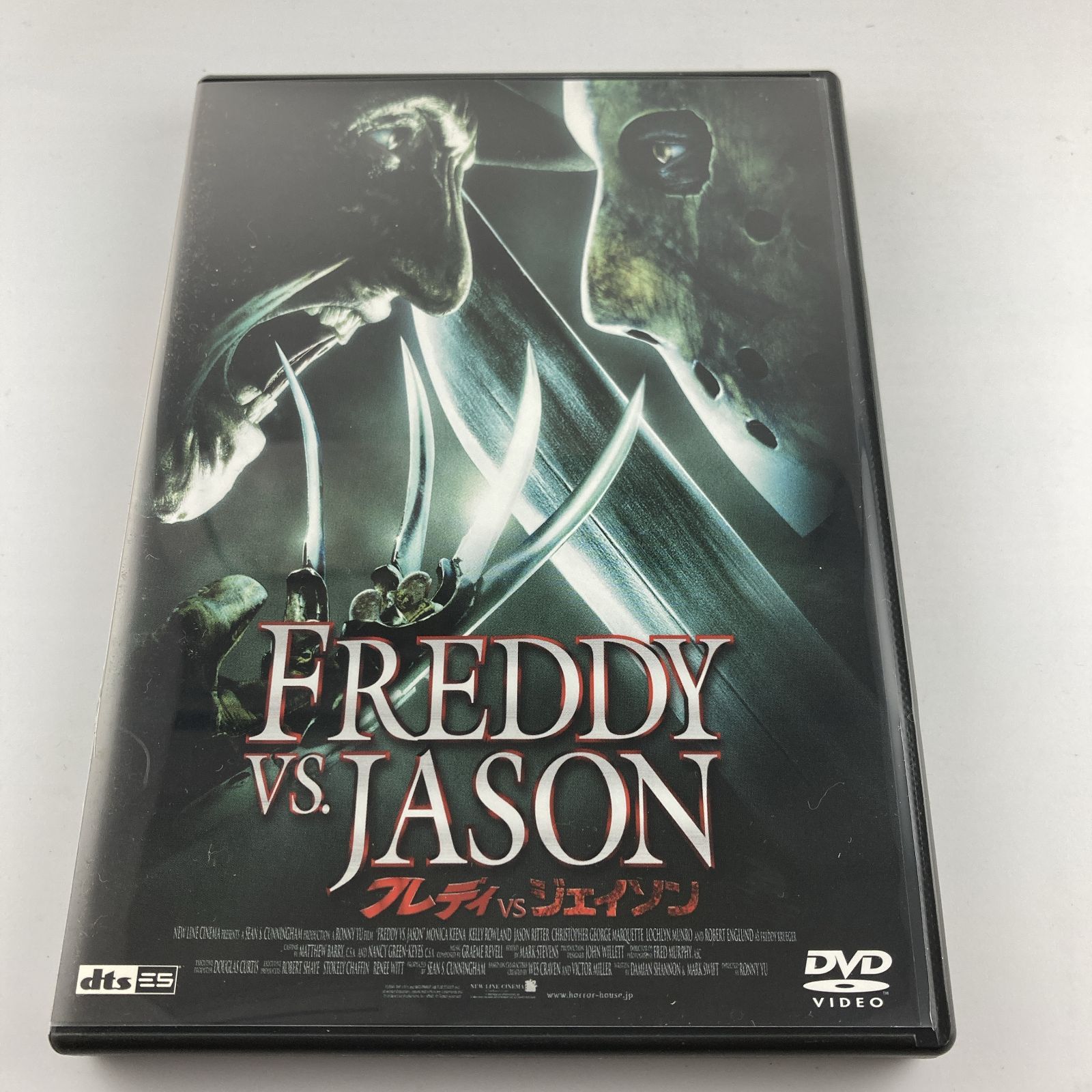 DVD フレディVSジェイソンJAN4527427624399 - メルカリ