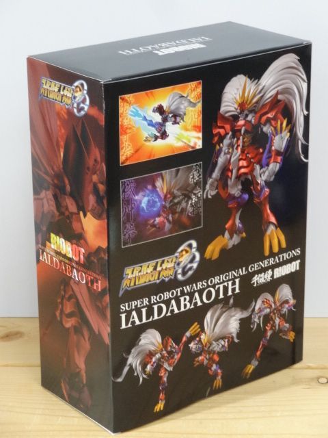 29.千値練 RIOBOT スーパーロボット大戦OG ヤルダバオト / 開封【併売