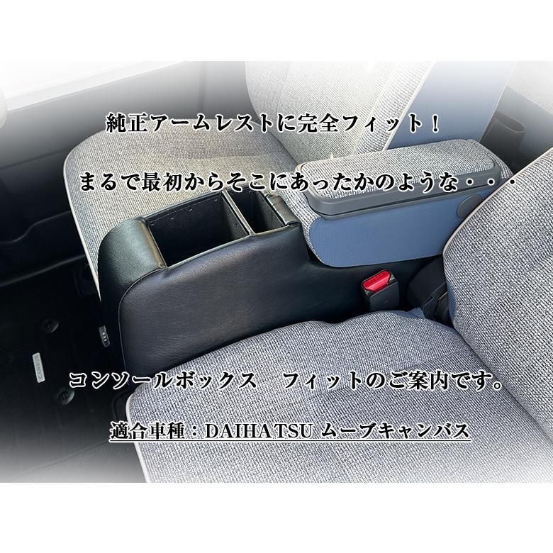 パーツ アクセサリー