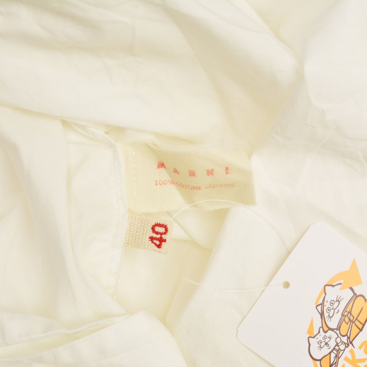 MARNI LMCAMA989A00TCB09-00999