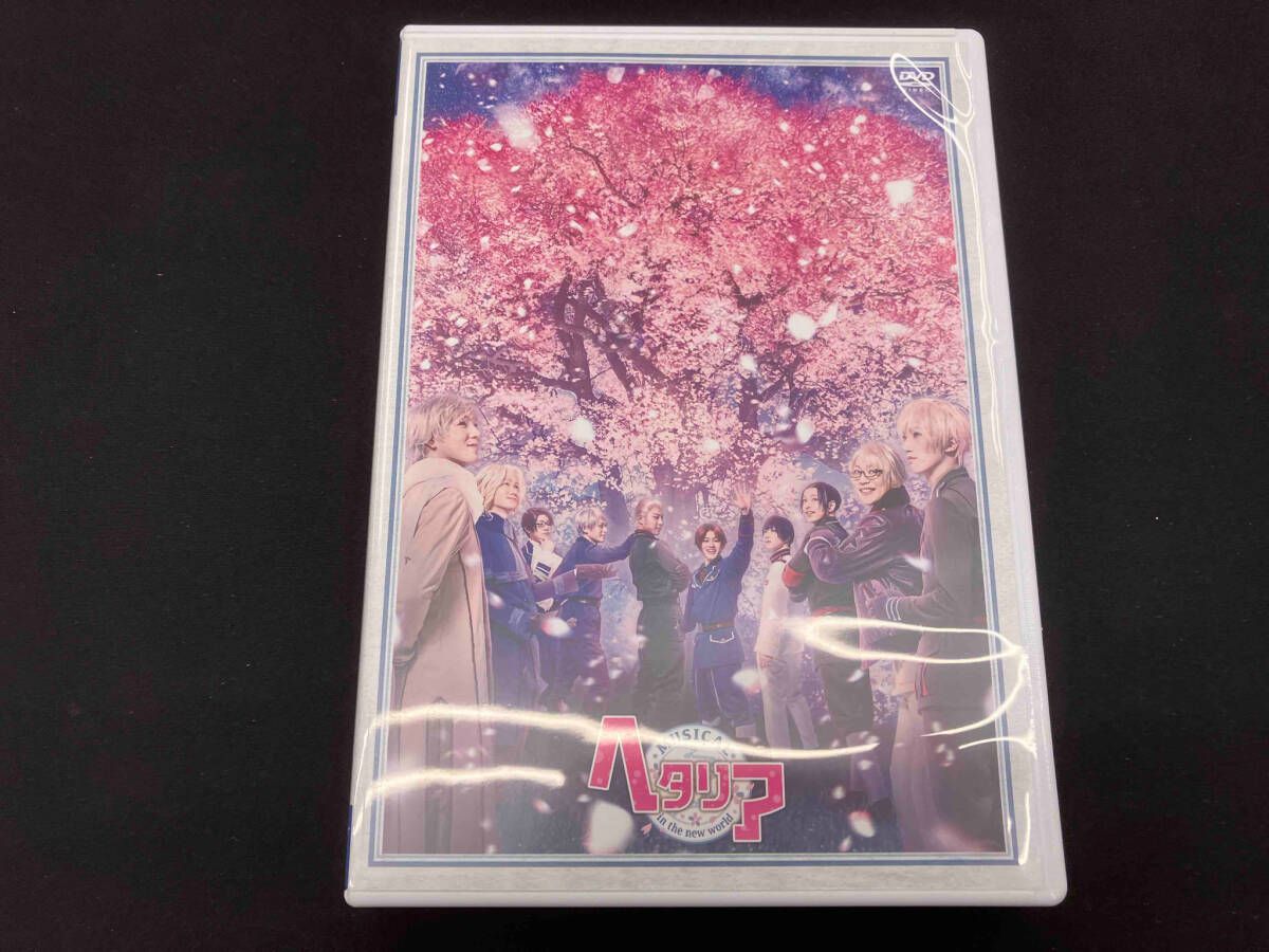 DVD ミュージカル「ヘタリア~in the new world~」 - メルカリ