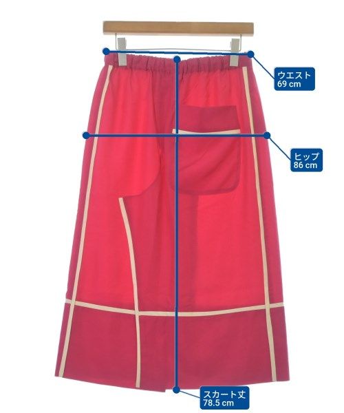 マキシ丈スカート