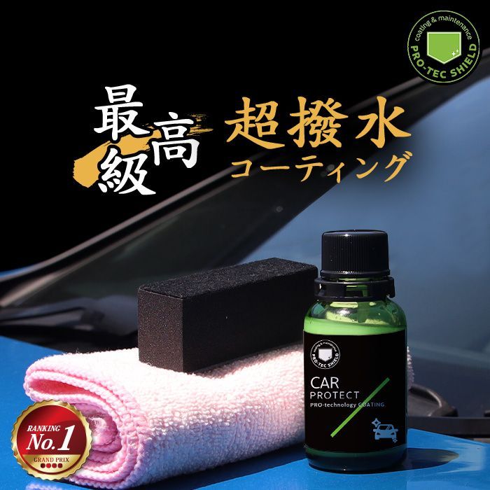 売約済】グリュミオー／ヴァイオリン・アンコール 【売約済