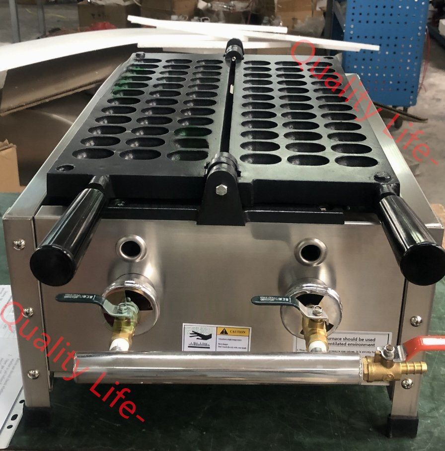 LPガス 俵型ベビーカステラ
