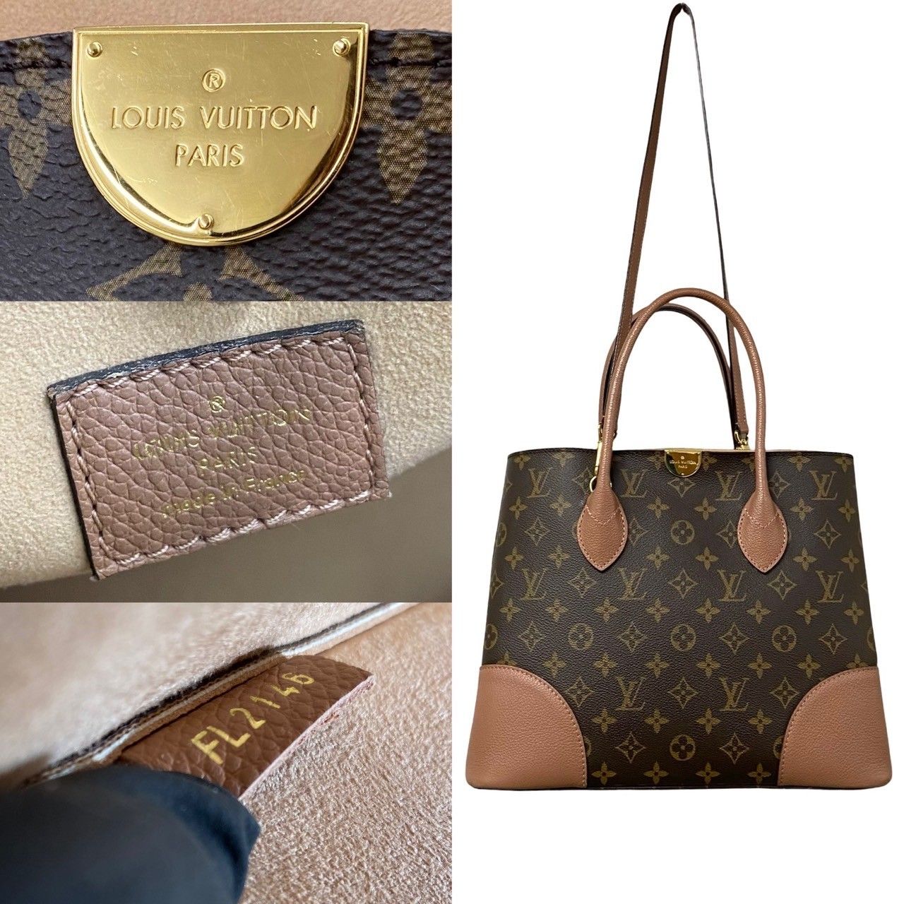 未使用保管品 袋付き LOUIS VUITTON ルイヴィトン フランドリン