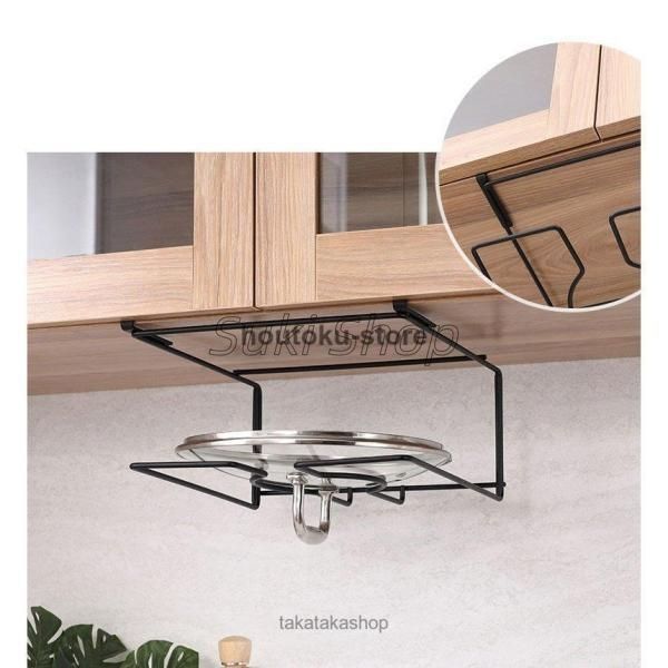 キッチン雑貨 キッチン用品