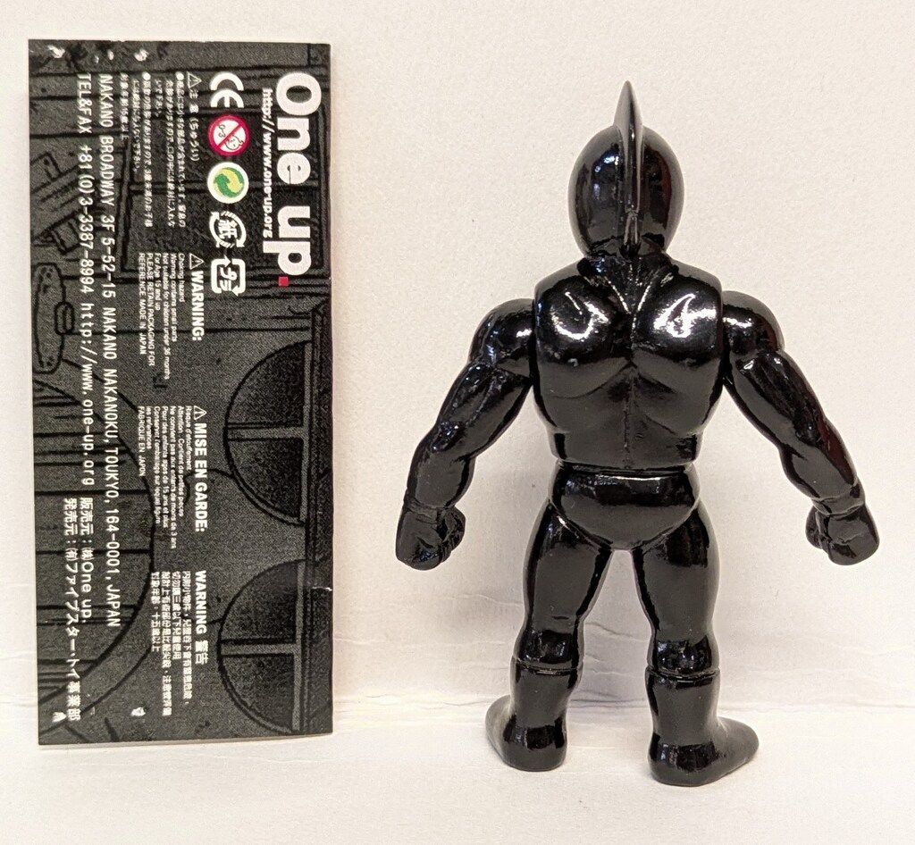 ファイブスタートイ×One up. NSC豆ソフビシリーズ キン肉マン