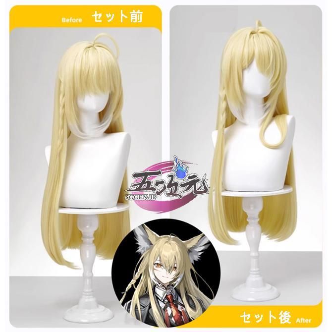 ヴァルピスフォーリア　通行認証　アークナイツ　アクリルストラップ　未開封新品 CATEGORY 受注生産 | Nekotani