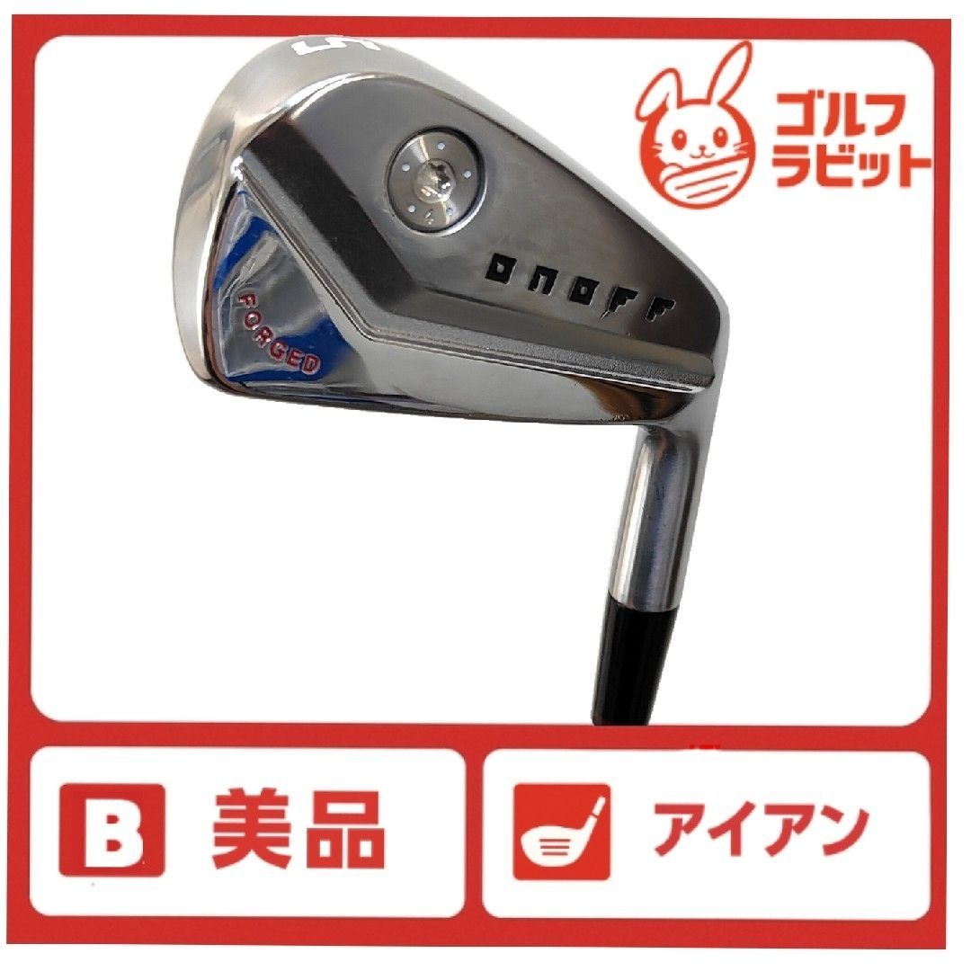 オノフ ONOFF KURO 5番アイアン 純正スチールS