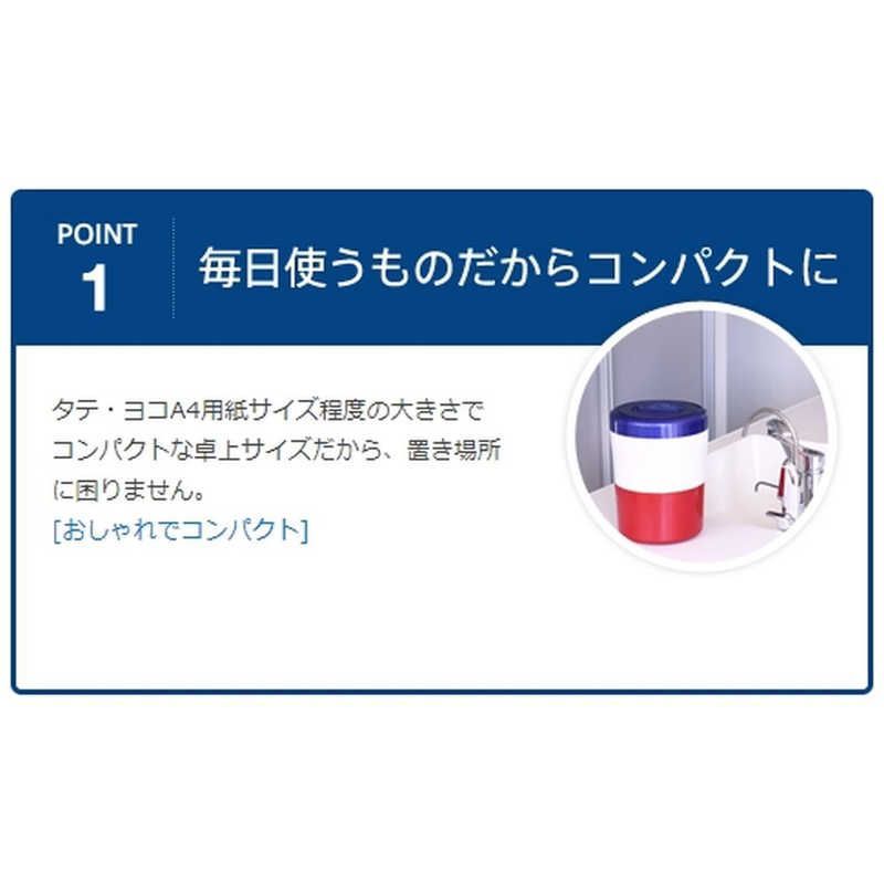 未開梱 島産業 家庭用生ごみ減量乾燥機 パリパリキューブライトアルファ PCL-33BWR トリコロｰル