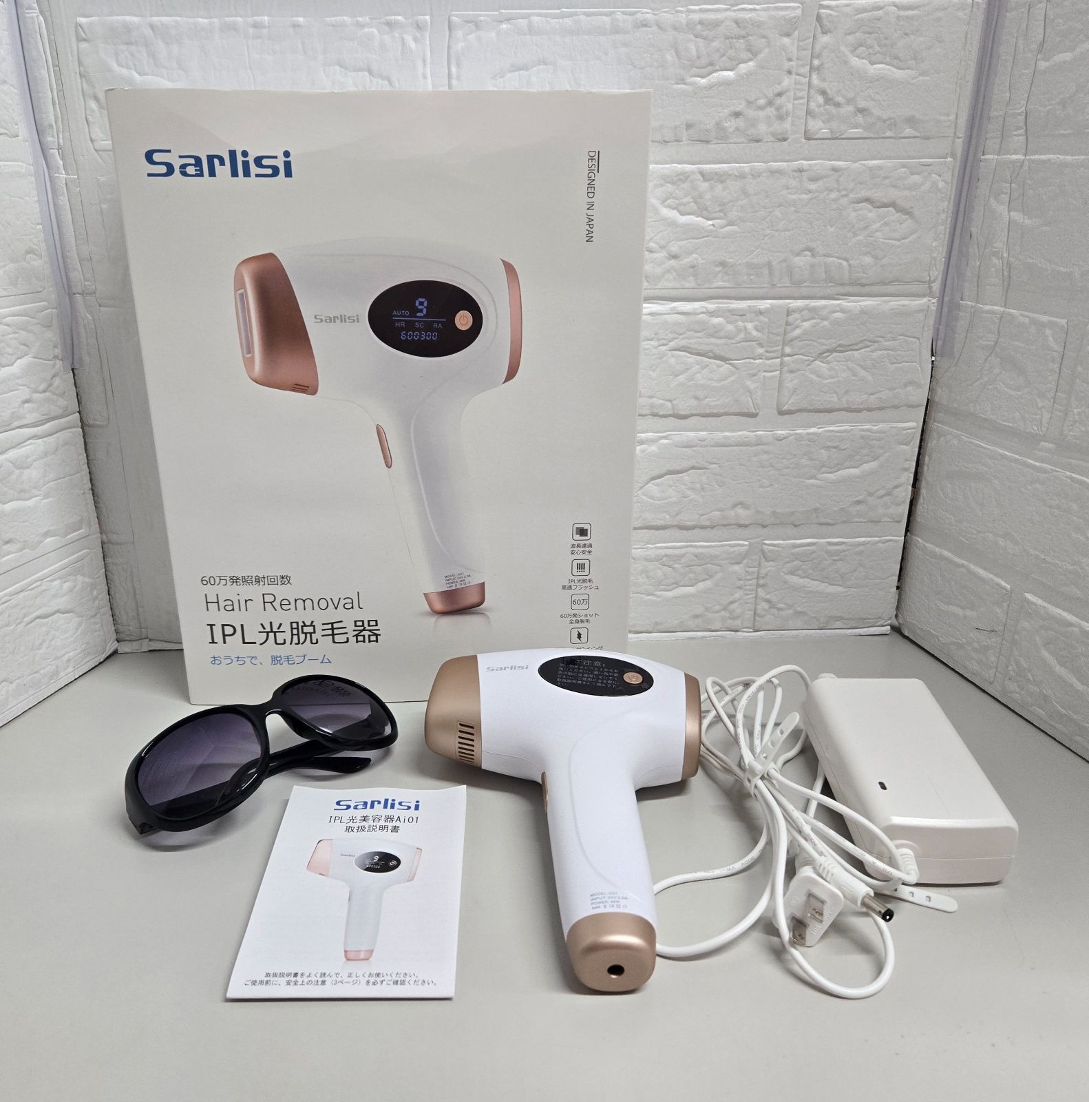 sarlisi IPL光脱毛器 　sarlisi超音波ウォーターピーリング Sarlisi IPL光美容器Ai01、超音波ウォーターピーリング美顔器 Sarlisi