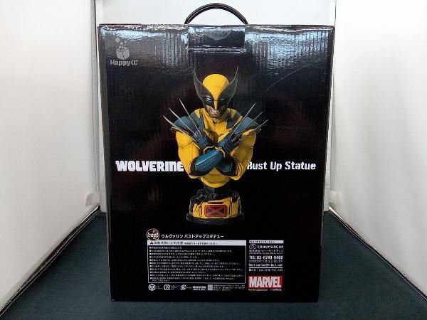 WOLVERINE - ハッピーくじ　MARVEL SP賞　ウルヴァリン　ウルバリン ハッピーくじ MARVEL X-MEN SP賞 WOLVERINE ウルヴァリン