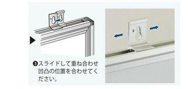 ホワイトボード