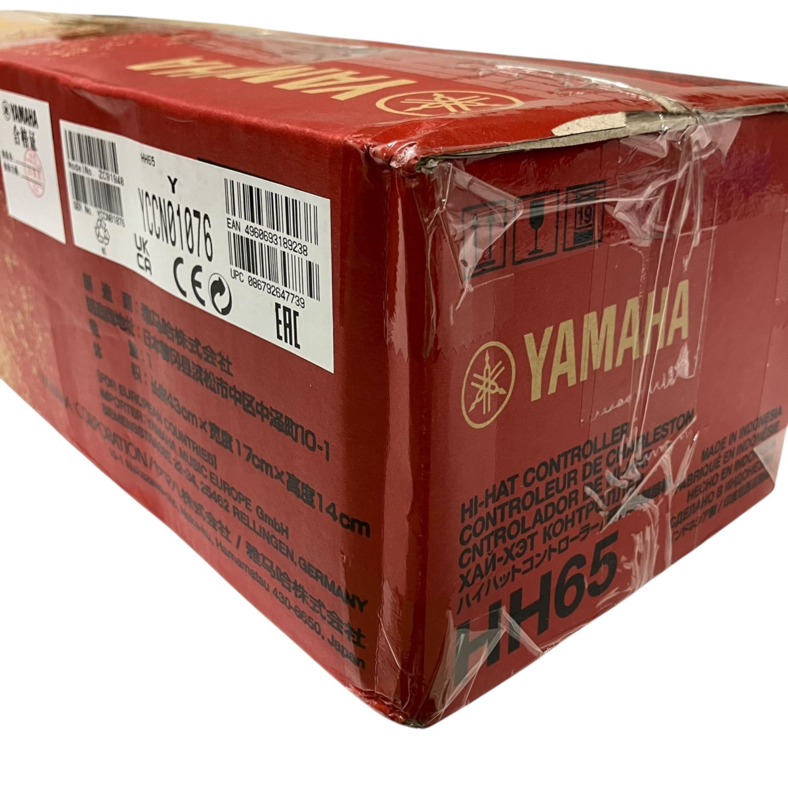 逸品 WJ44 ヤマハ YAMAHA ハイハットコントローラー HH65 完売色