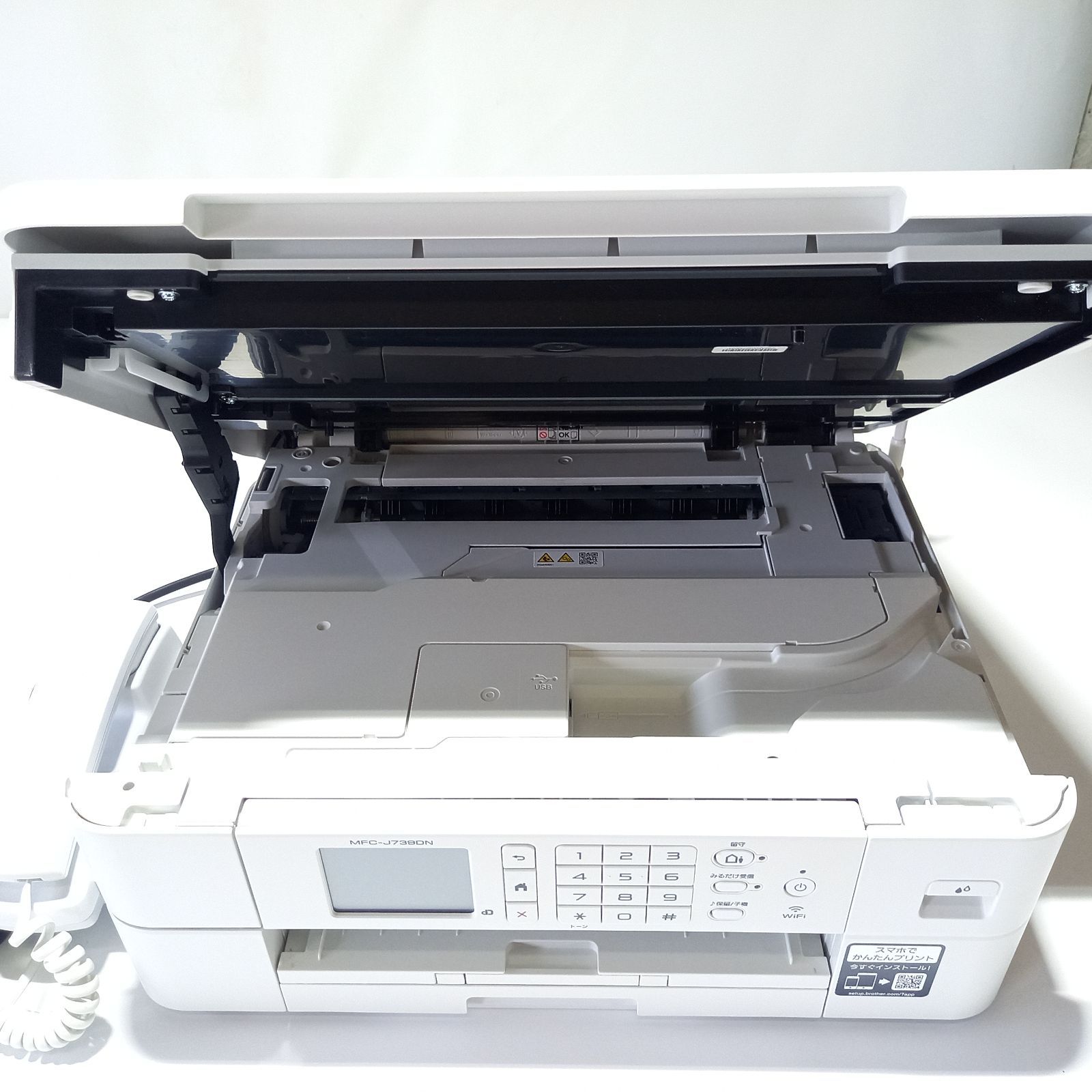 MFC-J739DN 子機