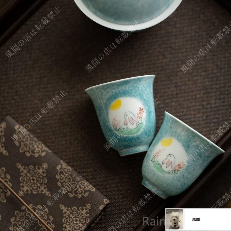 中国茶器 玉脂瓷陶 楽天市場】【楽天ランキング1位】中国茶 茶器 蓋碗 中国茶器