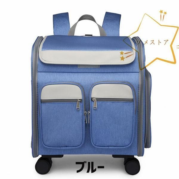 リュック 多頭