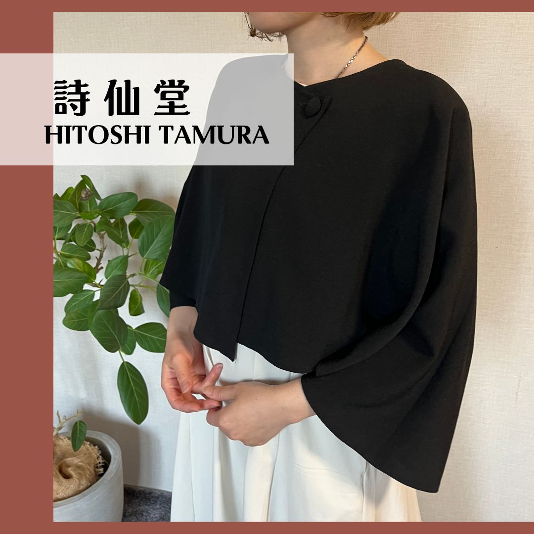 詩仙堂 HITOSHI TAMURA ちりめん リバーシブル ジャケット M～L 詩仙堂 HITOSHI TAMURA ちりめん リバーシブル ジャケット M～L