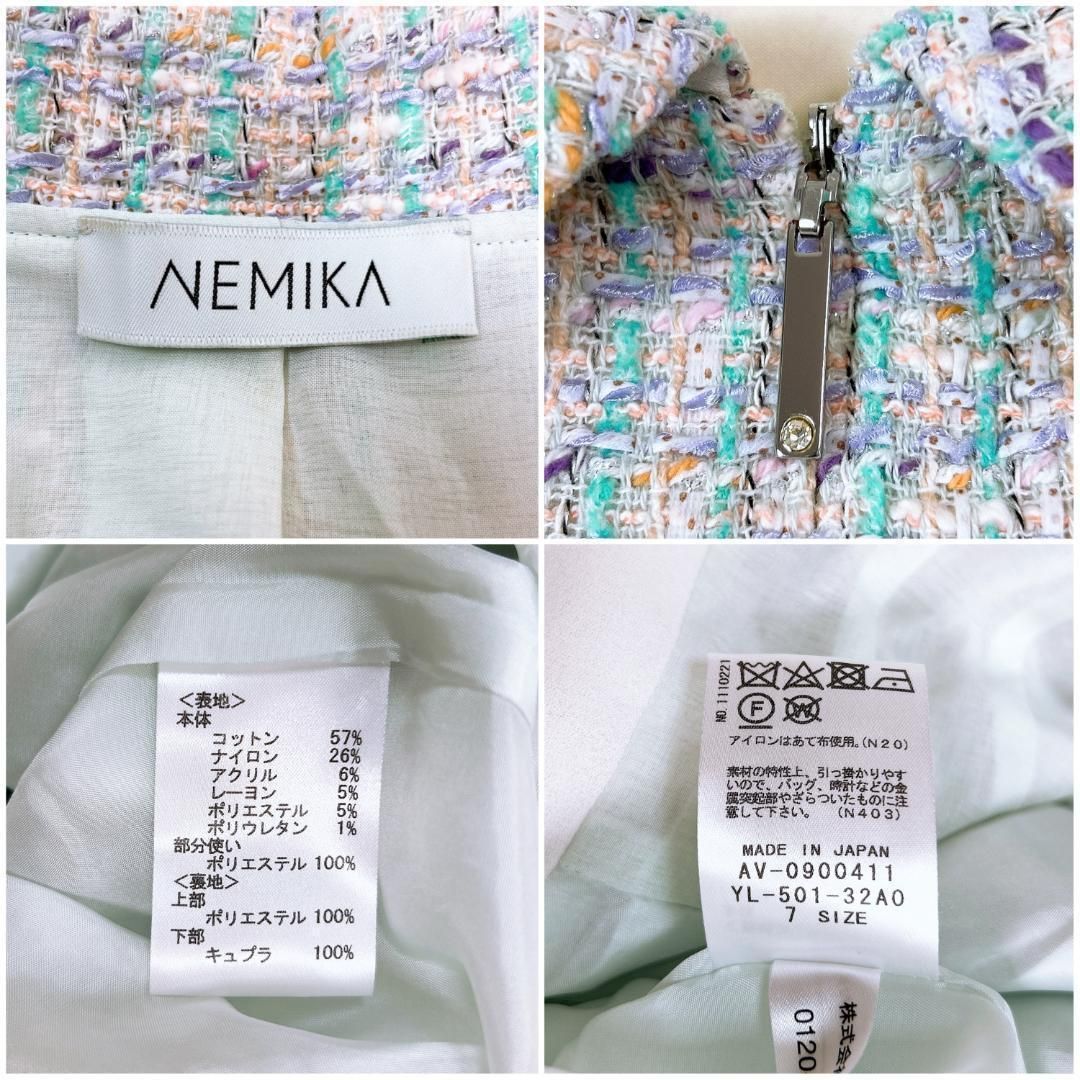 Aラインワンピース