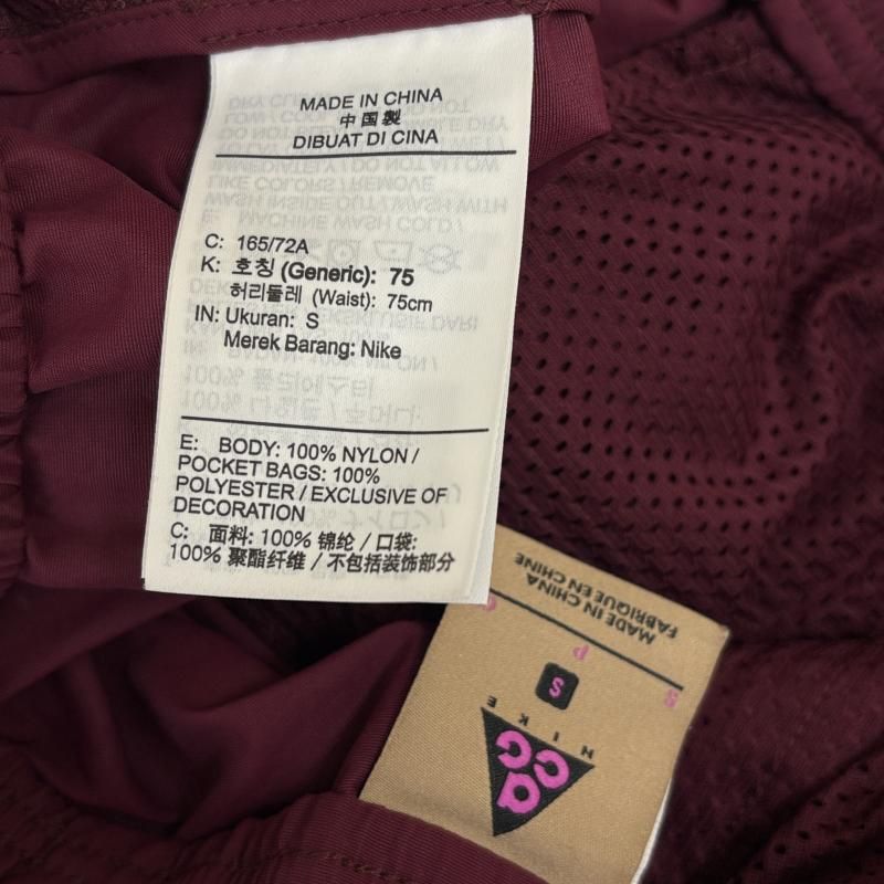 NIKE ACG ナイキ エィシージー パンツ ショートパンツ CU8892