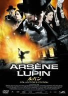 ルパン コレクターズ・エディション (初回限定生産) [DVD] wwzq1cm Amazon.co.jp: ルパン三世 DVDコレクターズ・エディション