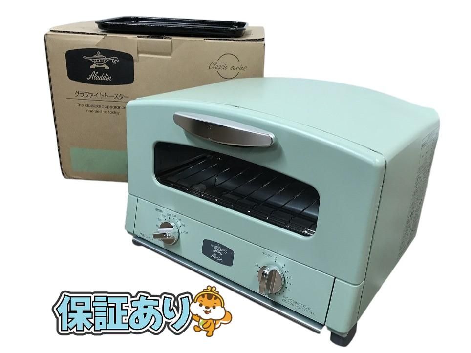☆未使用☆ Aladdin アラジン グラファイトトースター CAT-GS13A ☆未使用☆ Aladdin アラジン グラファイトトースター CAT-GS13A