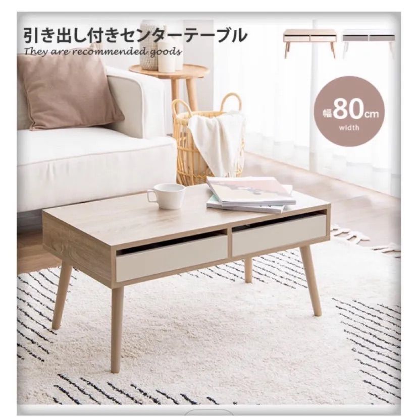 【Color:ナチュラル／ホワイト】3段 チェスト タンス 収納 収納家具 衣類収納 収納チェスト ハイチェスト