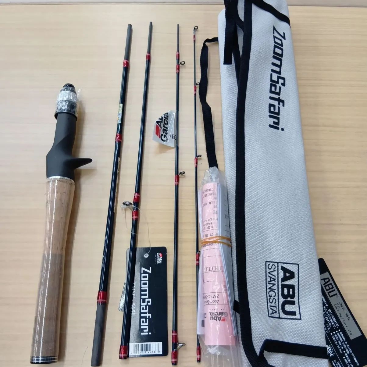 ズームサファリ ZMSC-565L｜＠ベリーネット 日本最大新品中古釣具WEB