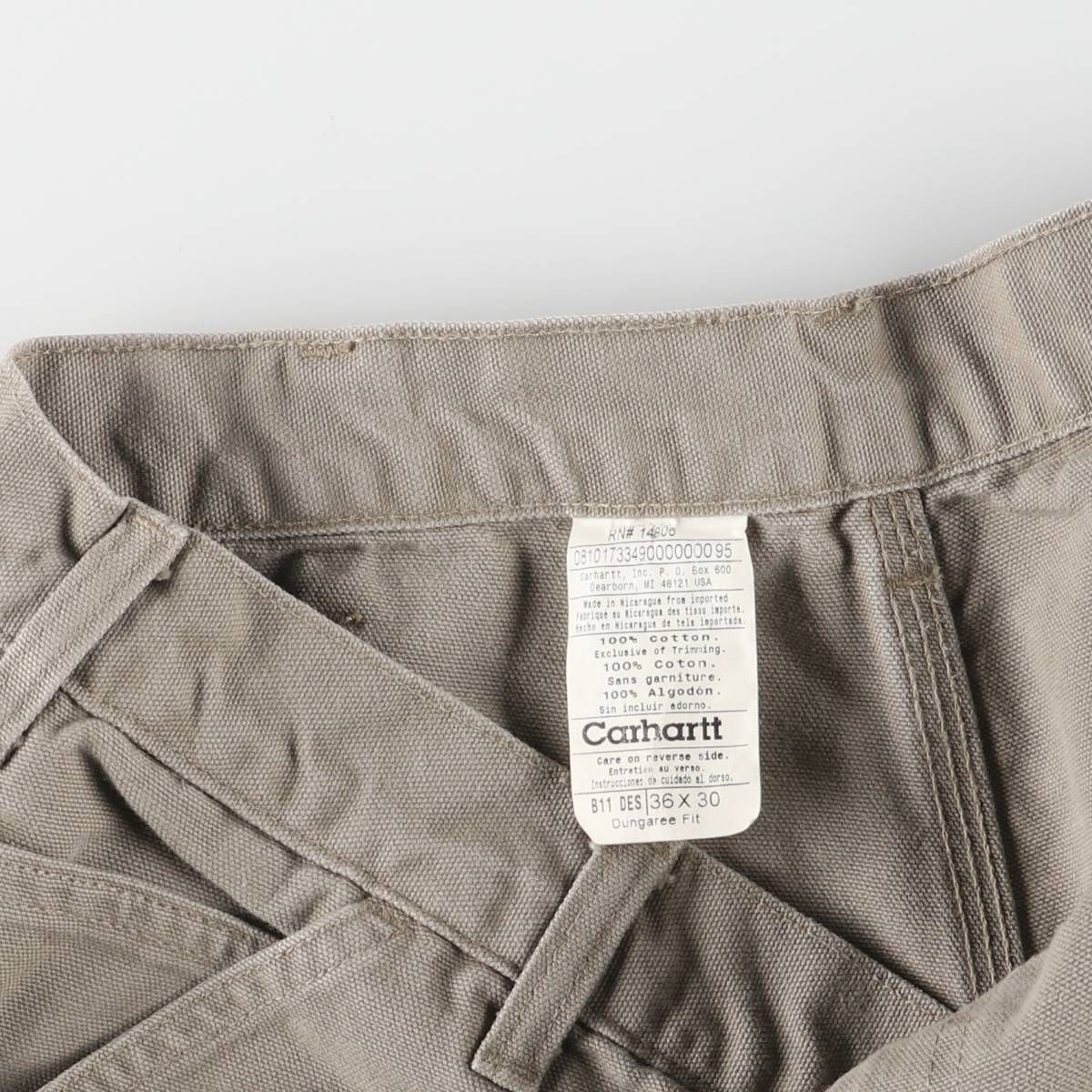 Dungaree Fit