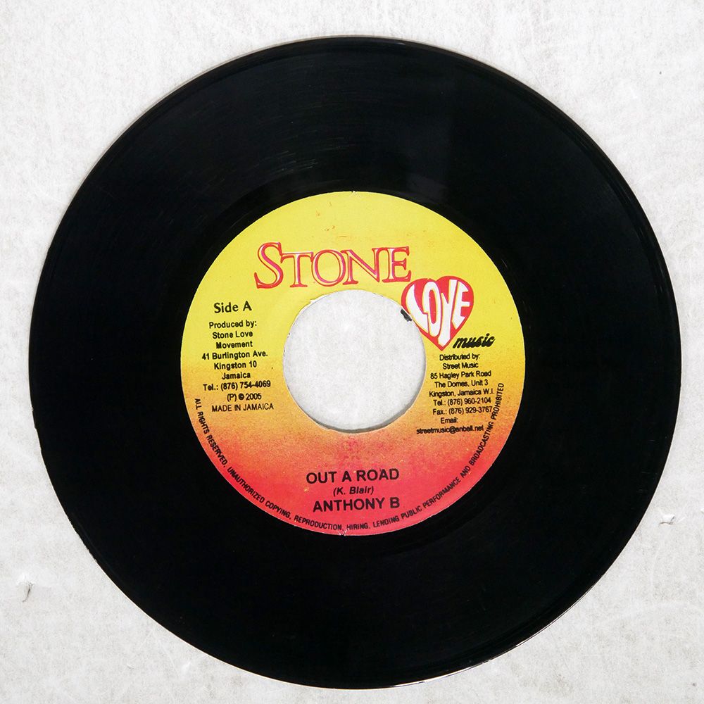 ジャマイカ盤R＆B Akon feat. Vybz Kartel 7inch 新品 通販CD・DVD・ブルーレイ - ジャマイカ盤R＆B Akon feat