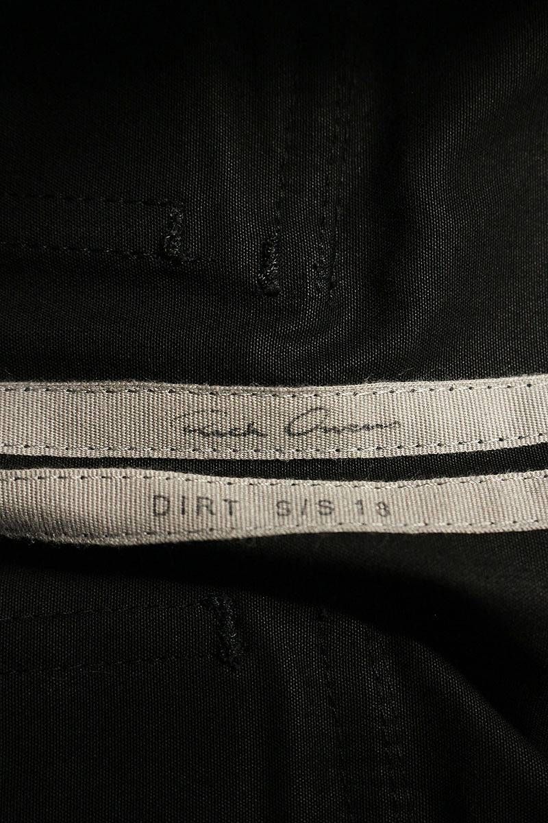 リックオウエンス 18SS RU18S5385-TE クロップドサルエルカーゴロング