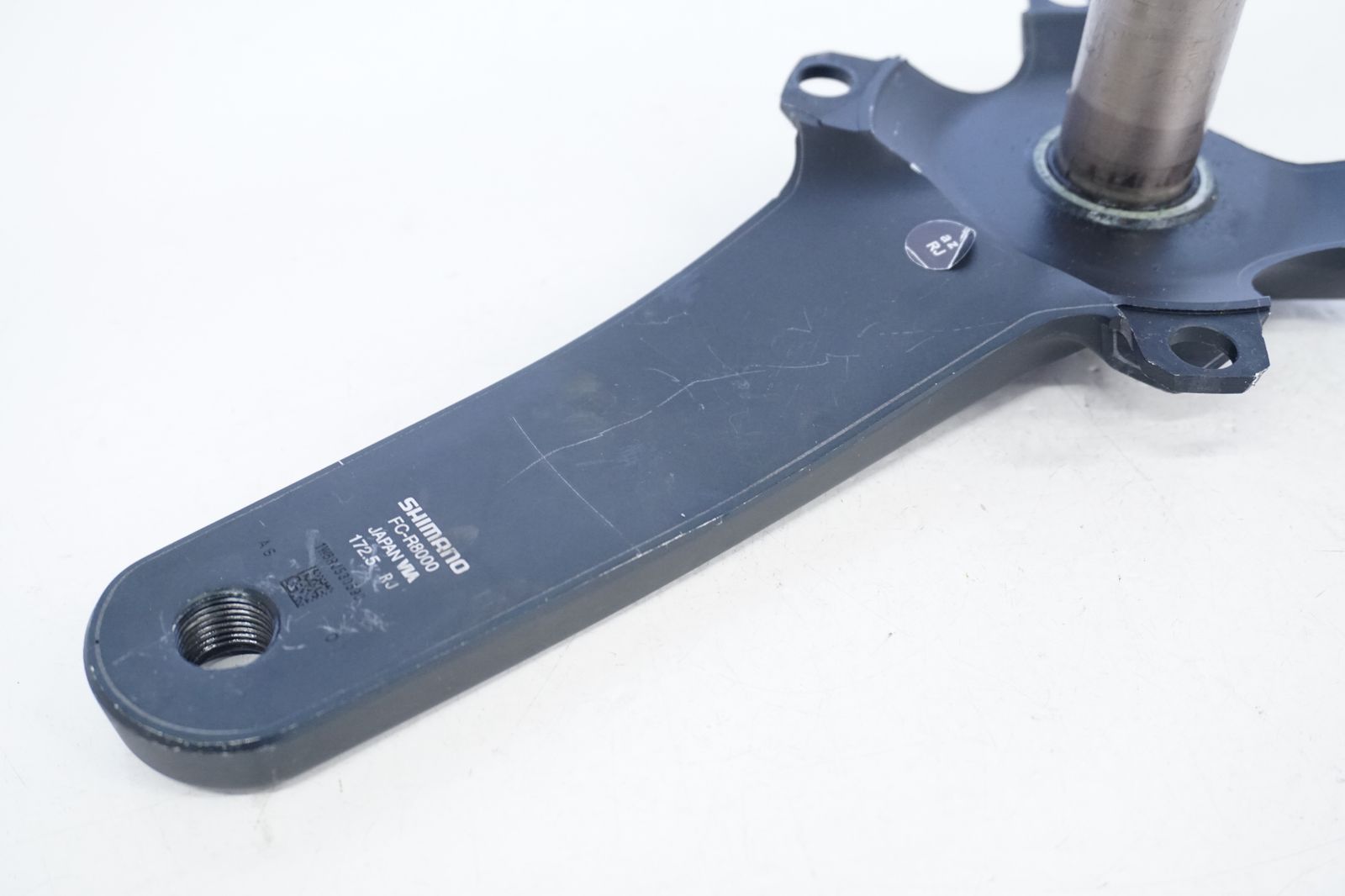 バイチャリ浜松店