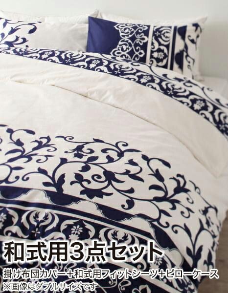 加藤工芸 ピーターラビット シューホンホルダー(大) 注文 靴べら入れ