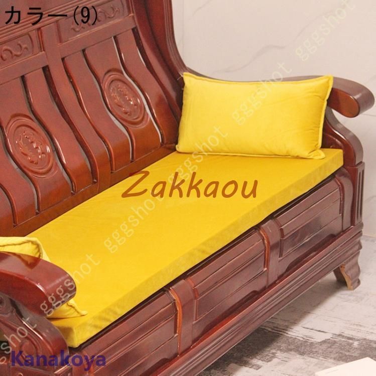 座布団 クッション