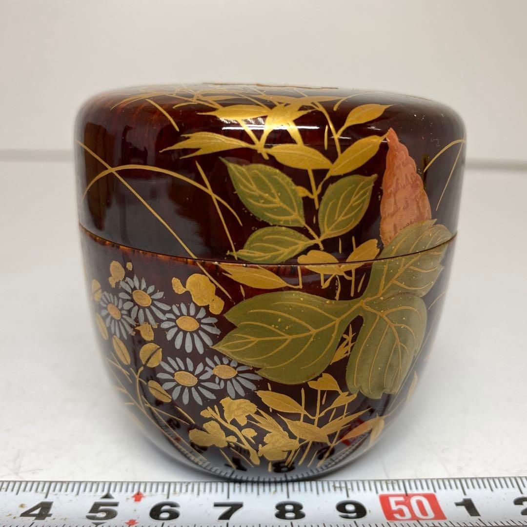 雲錦蒔絵なつめ雲斉作 最高 高さ6.3cm 東H5-0831②