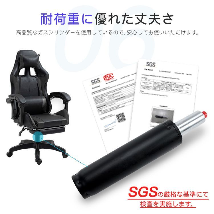 アームレスト フットレスト