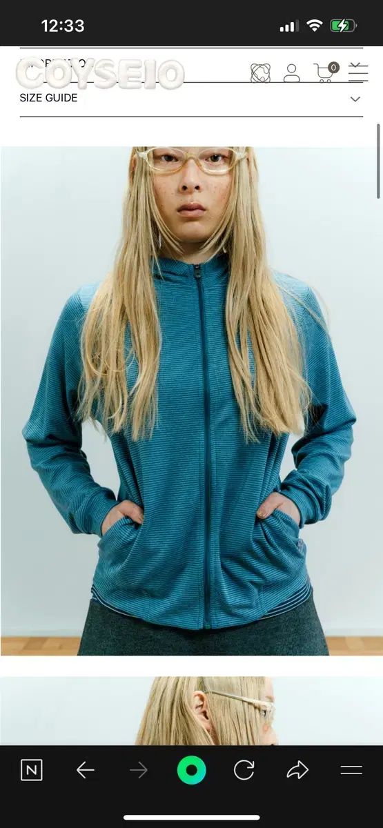 COYSEIO ブルー ストライプ ジップアップ カーディガン