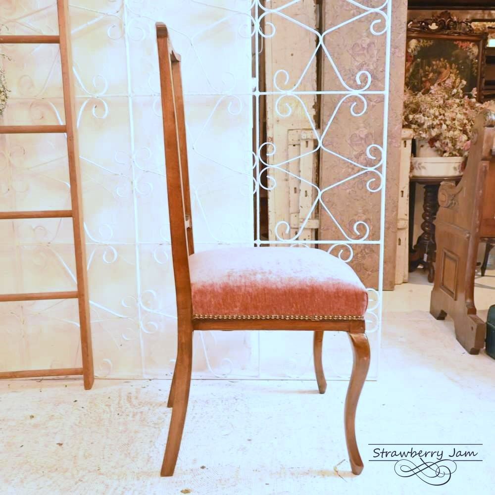 キッチンチェア