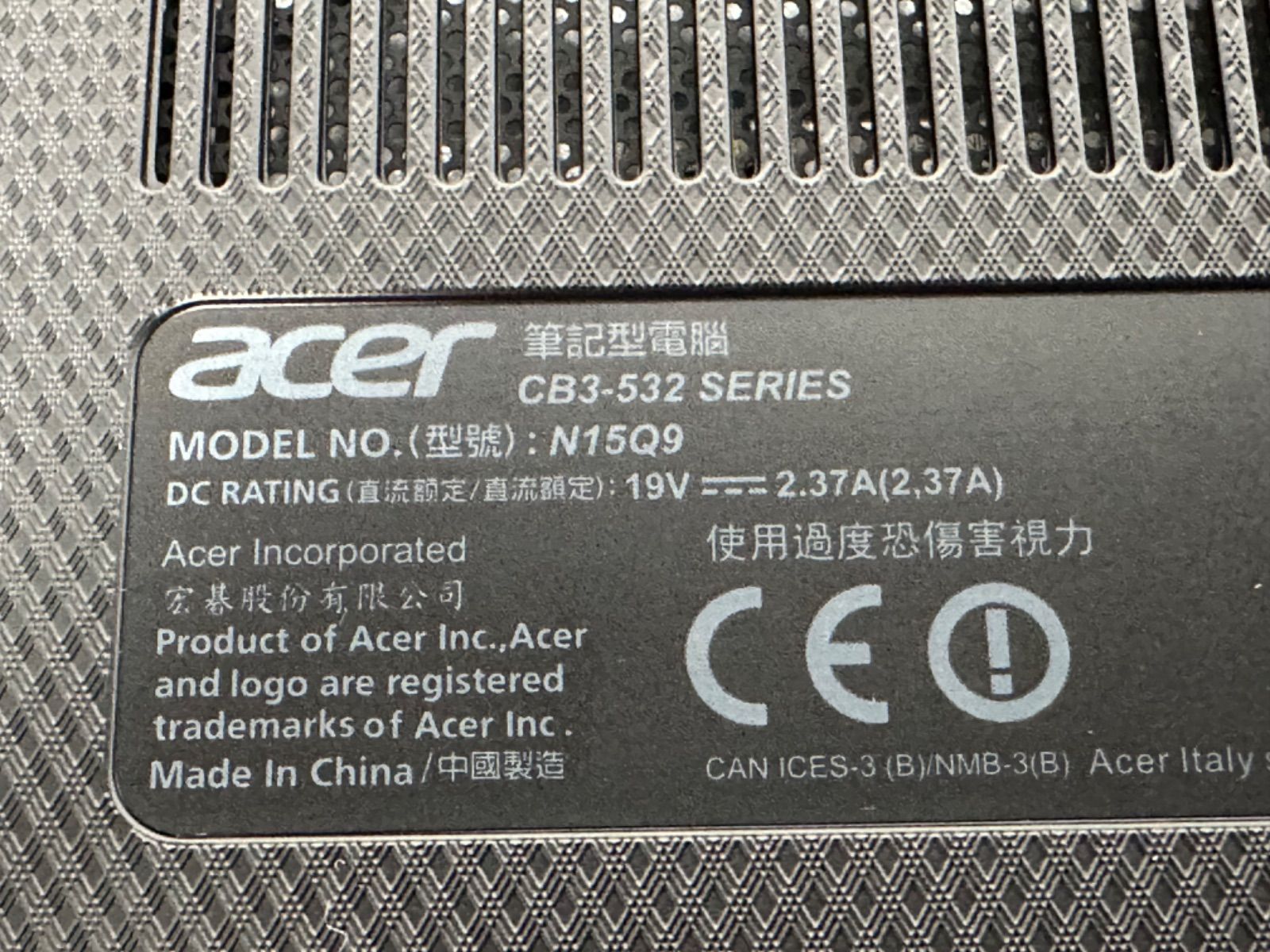 Acer Chromebook
