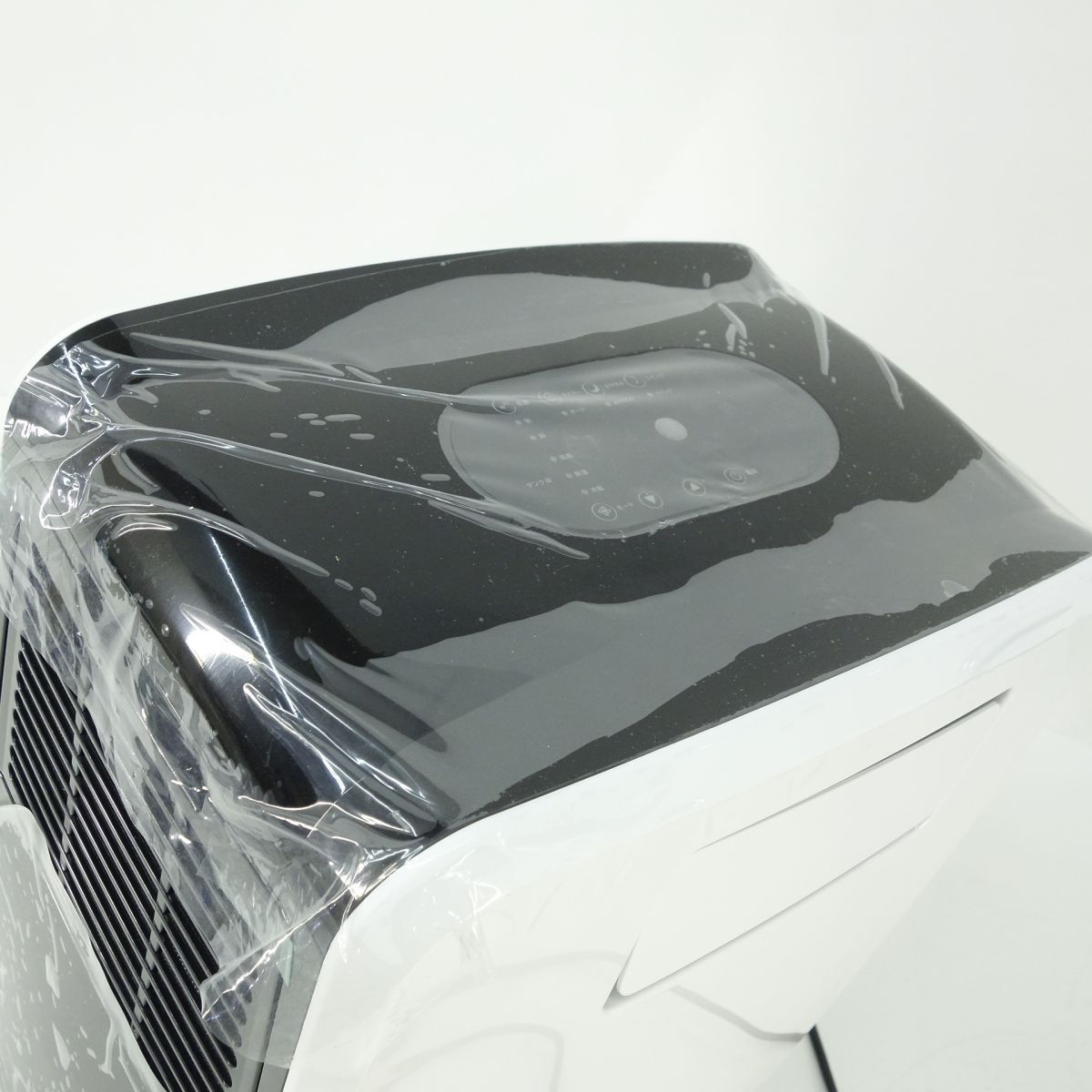 THREEUP DL-Y2502 ハイブリッド式 排熱レス スポットエアクーラー DL-T2502 ハイブリッド式排熱レススポットエアクーラー
