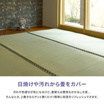 みやび 最