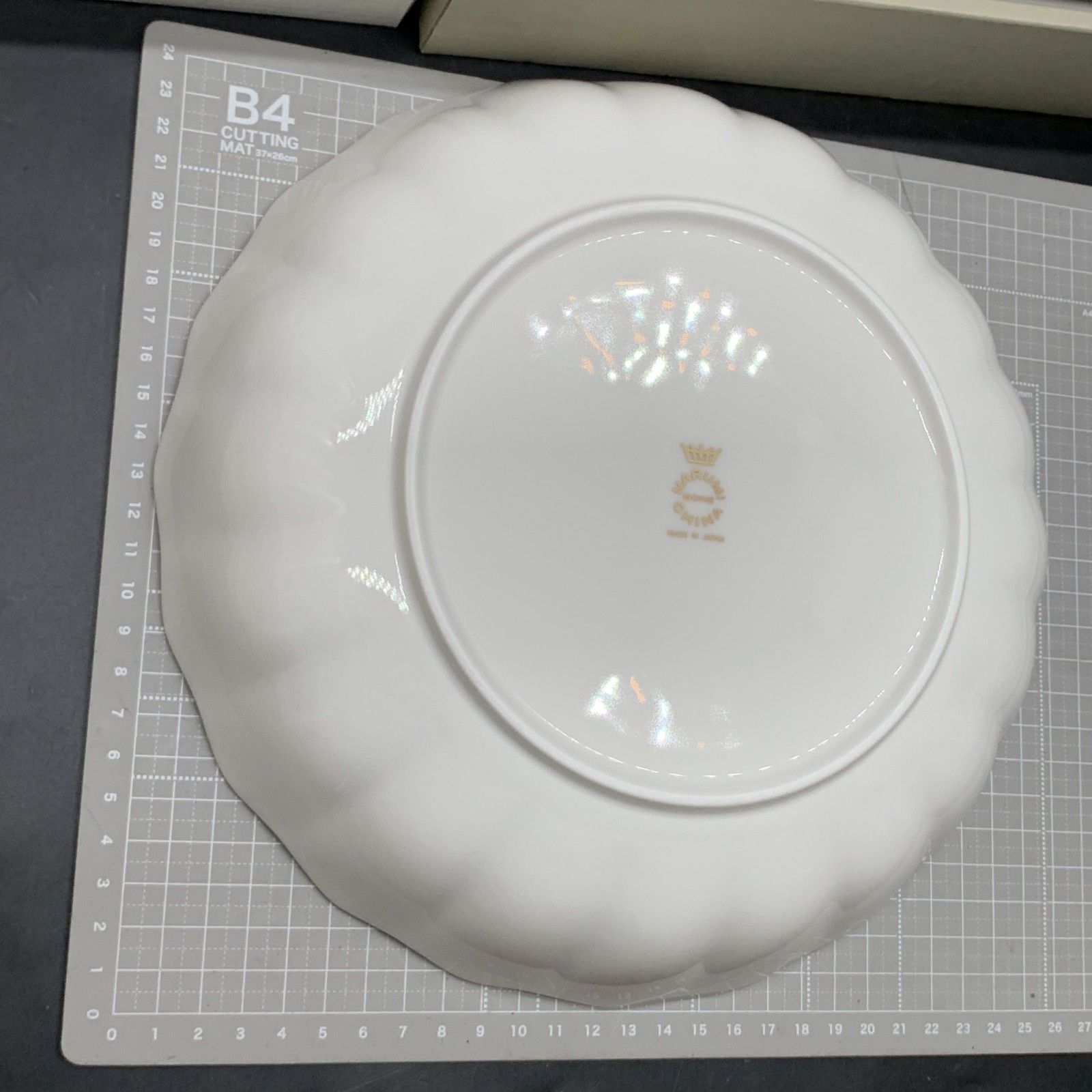 P418ナルミ NARUMI ミラノ サービスボウル 25cm 洋食器 大皿 ボウル