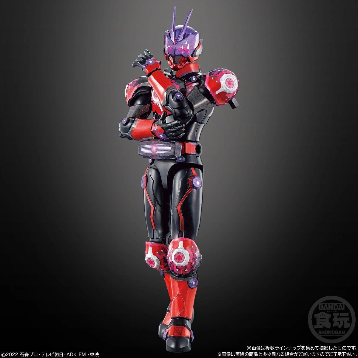 BANDAI 装動 仮面ライダーギーツ ID6 14個入 食玩・チューインガム 