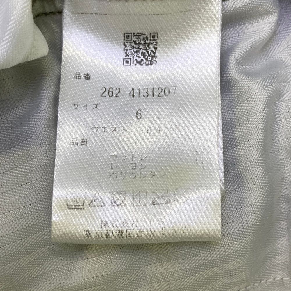 サイズ：6 JACK BUNNY ジャックバニー 2024年モデル ストレッチパンツ