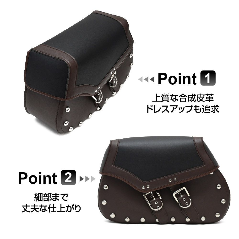 レザーバック