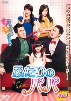 [246517]バッドパパ(12枚セット)第1話〜第22話 最終 字幕のみ【全巻セット 洋画 中古 DVD】ケース無:: レンタル落ち 246517]バッドパパ(12枚セット)第1話〜第22話 最終 字幕のみ