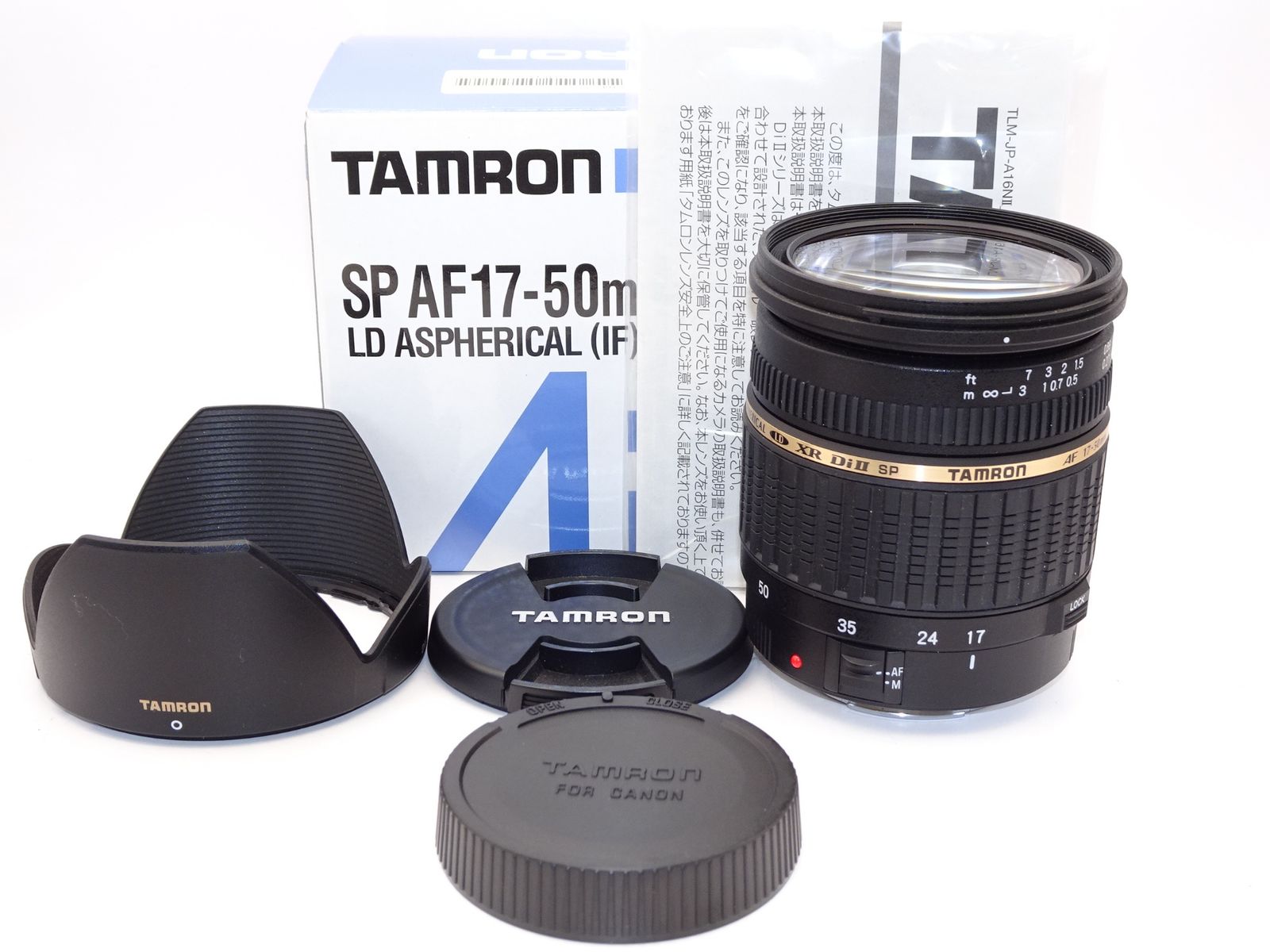 注文 【極上品】ロッディオ ウェッジ2本セット