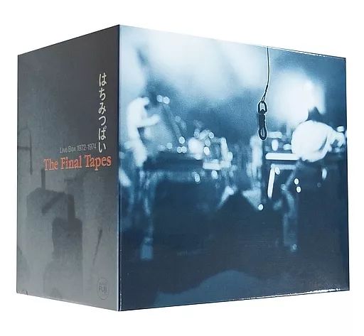 中古】邦楽CD はちみつぱい / The Final Tapes Live Box 1972